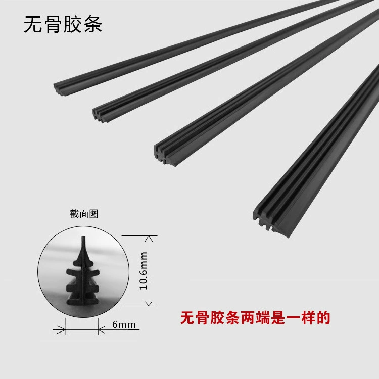 Nhà sản xuất bán trực tiếp lõi lưỡi gạt nước không khung tích hợp